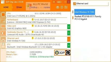 3DP Chip Проверьте характеристики