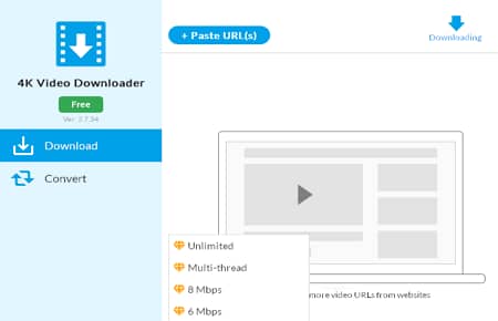 4K Video Downloader การตั้งค่าคุณภาพของภาพ