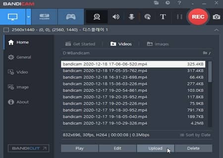 Bandicam recording file management