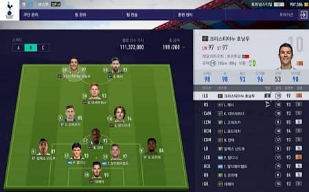 《FIFA Online 4》小队