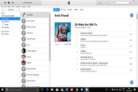 Watch iTunes backup and offline