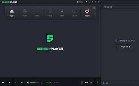 NAVER SERIES on Player Video Play