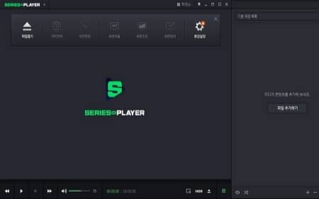 NAVER Series On Player de video de reproductor