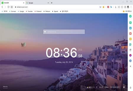 NAVER Whale Browser Descargar