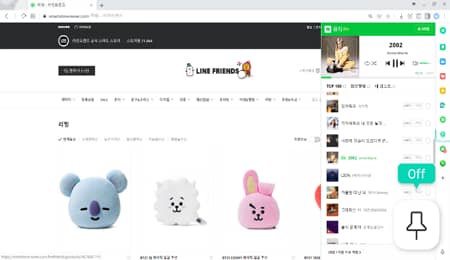 NAVER Whale panel bilah sisi