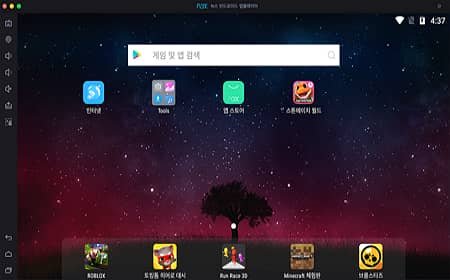 Nox Player Mac OS