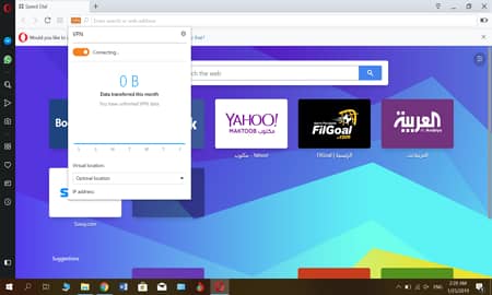 Opera Browser VPN