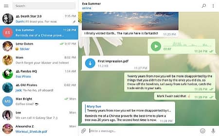 Telegram делиться