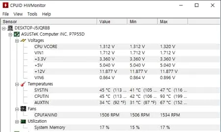 HWMonitor GPU 온도 확인