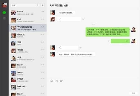 Chat de WeChat para PC