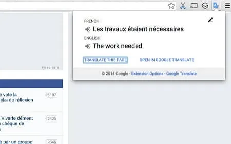 การแปลหน้า Google Chrome